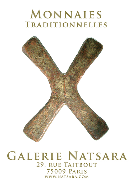 monnaie croix du katanga -galerie natsara